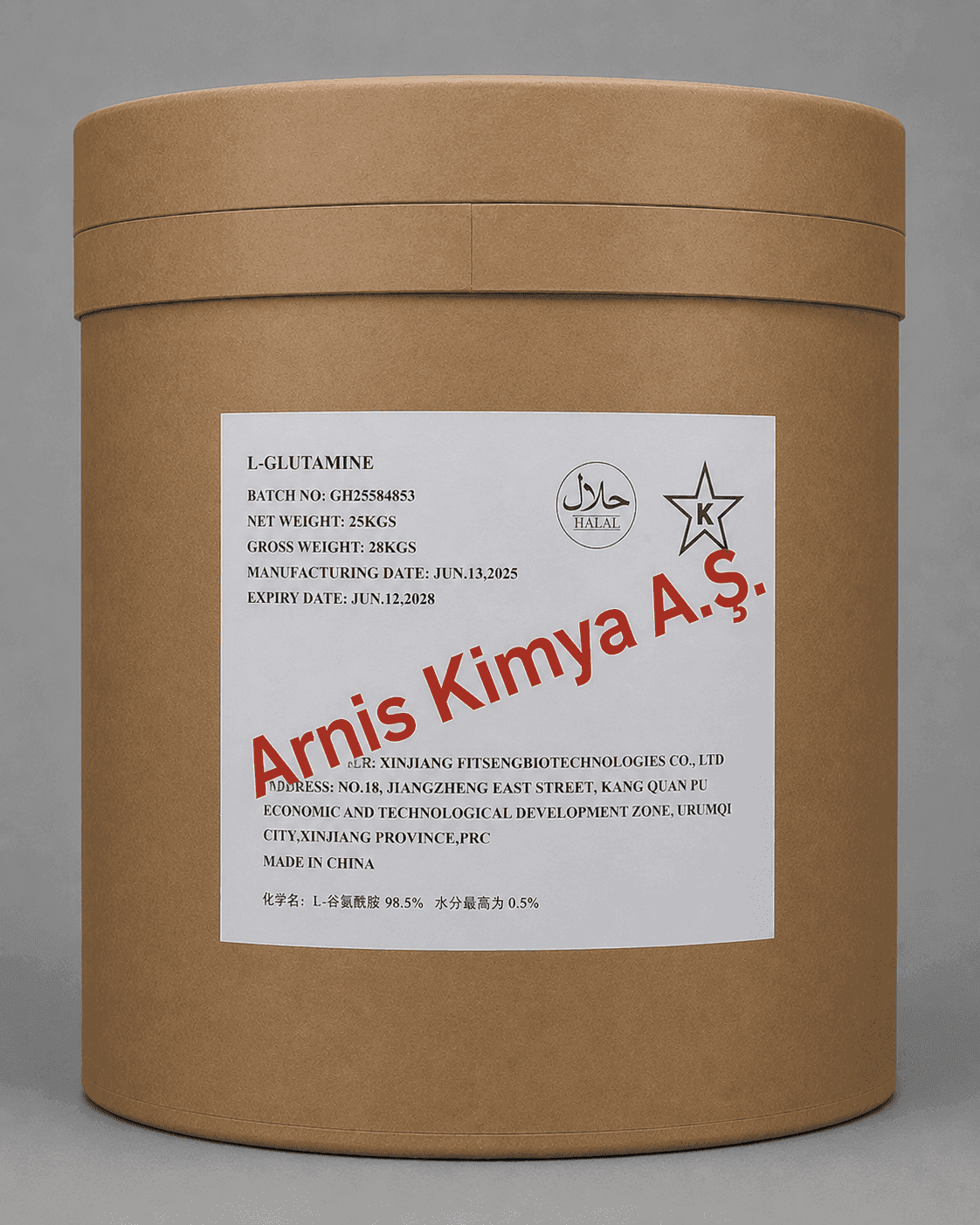 L-Glutamin (Glutamine) (CAS 56-85-9) - Amino Asitler
